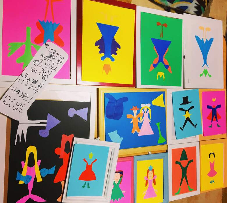 楓さんのチョキチョキの山