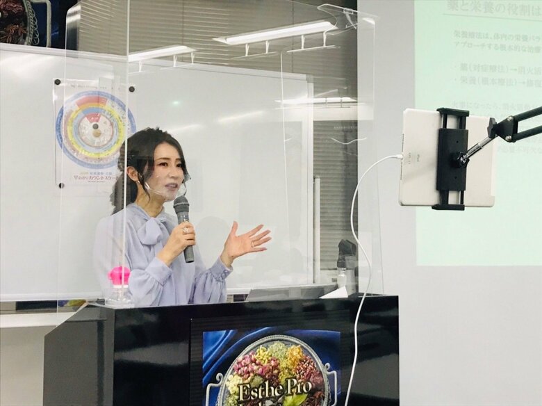 栄養や料理に関する講義も開催