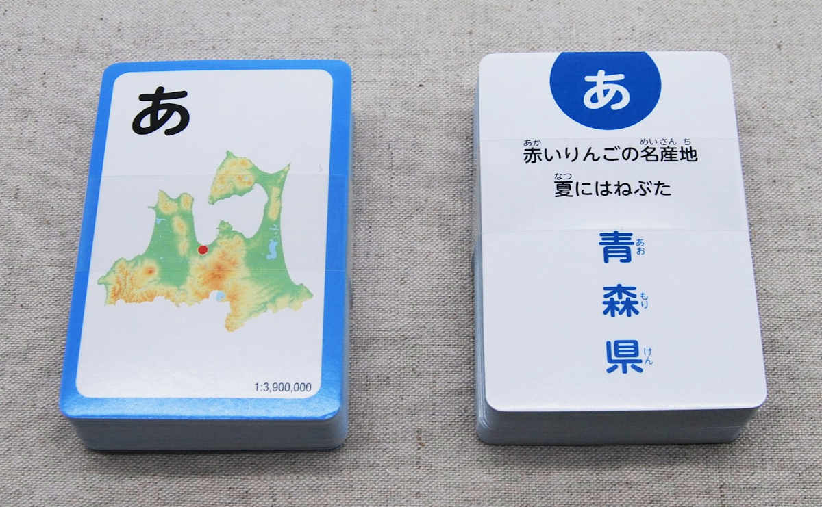 遊びながら都道府県の特徴を学習 ダイソーの面白カードゲーム 都道府県かるた Chanto Web