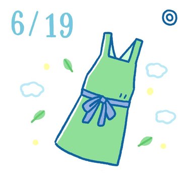 エプロンのつけ方で調理が時短できる!?｜6月19日の開運風水