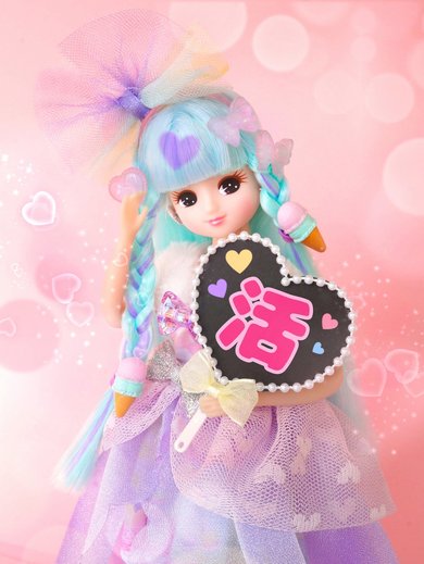 リカちゃんのママ 55年程前の物 リカちゃんのママ 55年