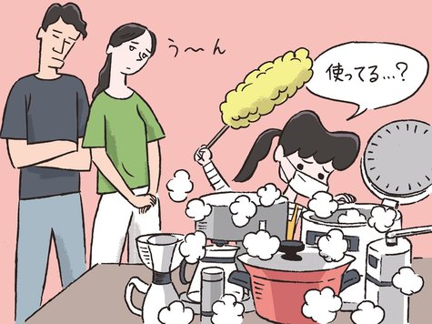 「相談が急増!」忙しい人ほど増えている“チリツモ出費”の正体