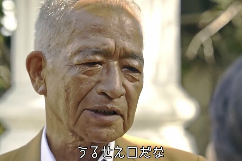 秋に公開された「NIIGATA ICE SELECTION」PV動画（15/28枚）