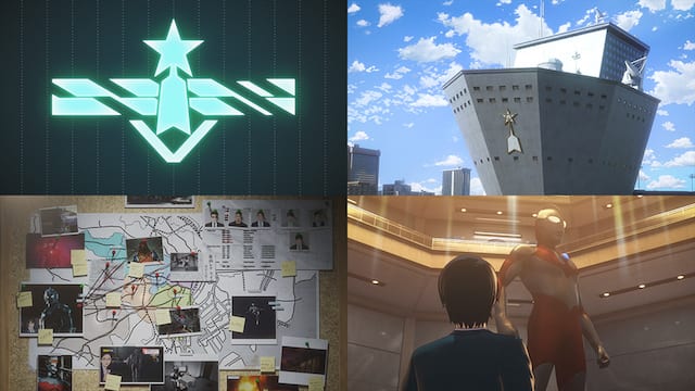 アニメ『ULTRAMAN』