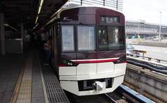 パンダのイラストが描かれた特急列車は？鉄道クイズ 上級編1