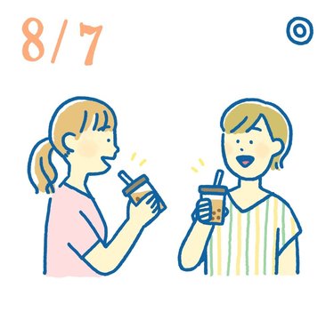 8月7日の開運風水｜トレンドのタピオカは人間関係もまるくする！？【社交運】