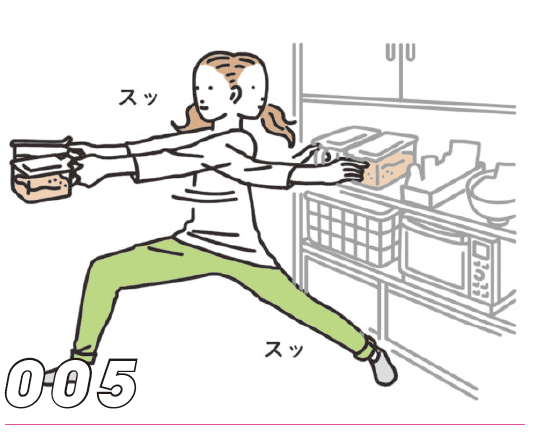 スクリーンショット 2016-04-12 13.02.11