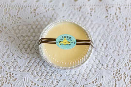 成城石井の北海道純生クリームレアチーズケーキ