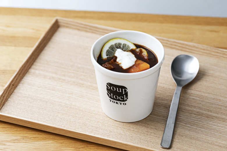 スープストックトーキョーの東京ボルシチ