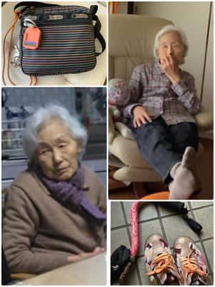 認知症のお母さん。“徘徊したとき用”に持ち物写真を残し、バッグにはGPS