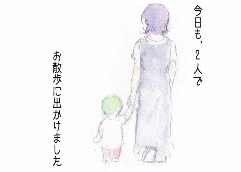 イラストエッセイ「20年後の自分が今日にタイムスリップできたら」P10