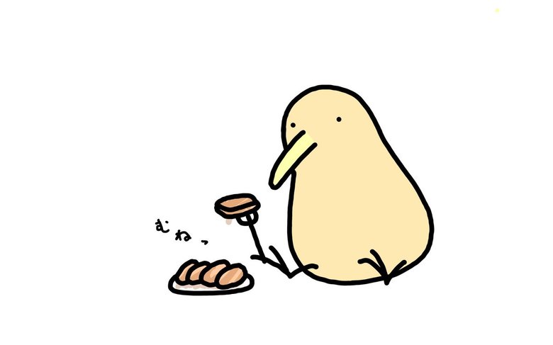 ナンプラーソースをかければ安い胸肉もおいしくなる！