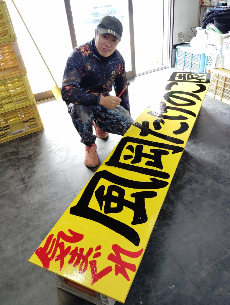 直売所を気まぐれスタイルで再開する一方、農家タレントとしてフリーで活動する道を選んだ