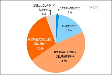 20190410desuku02
