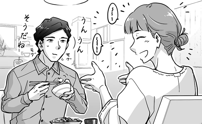 よくしゃべる夫婦の仲は本当にいいのか