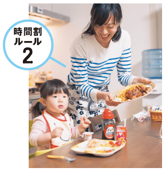 スクリーンショット 2016-07-26 11.12.31