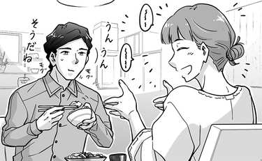 「うちは大丈夫」と思っている夫婦ほど、実は温度差があるかも!?