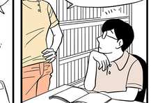 趣味を理解してもらえない夫に起きた嬉しい誤算