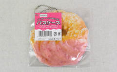 思わずお腹が鳴るパスケース⁉︎  「イチゴドーナッツみたいな！ パスケース」が飯テロすぎる…