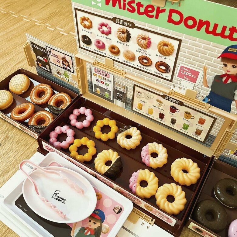 『ミスド』のおもちゃに子どもたちがどハマリ中