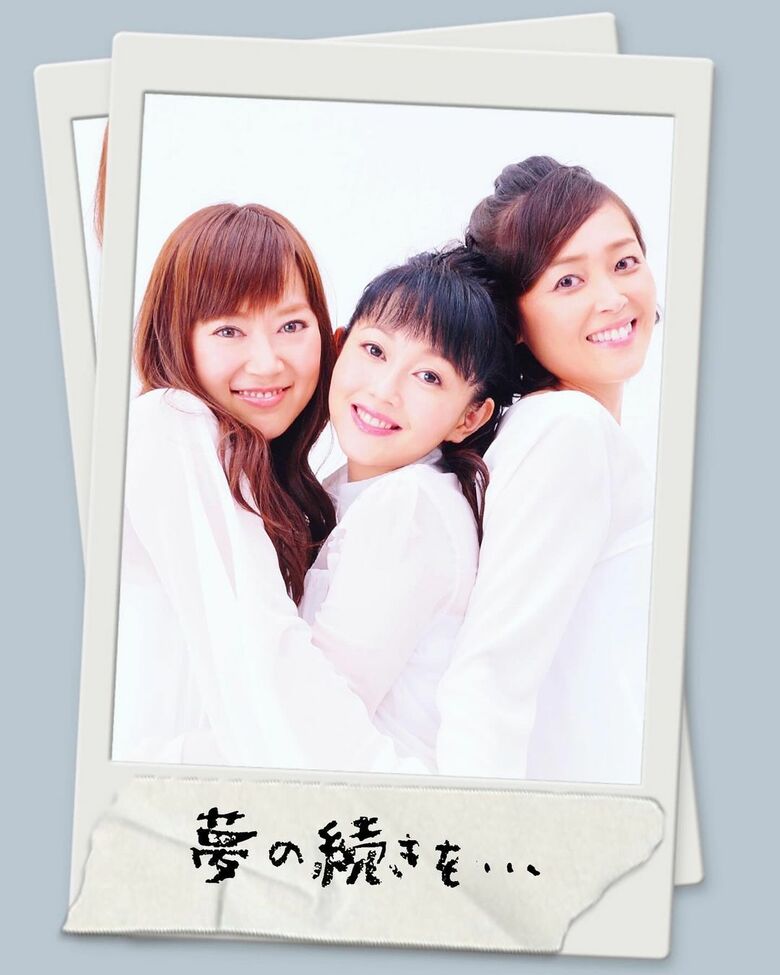 今でも仲良しという風間三姉妹／浅香唯インスタグラム（yui_asaka_official）より