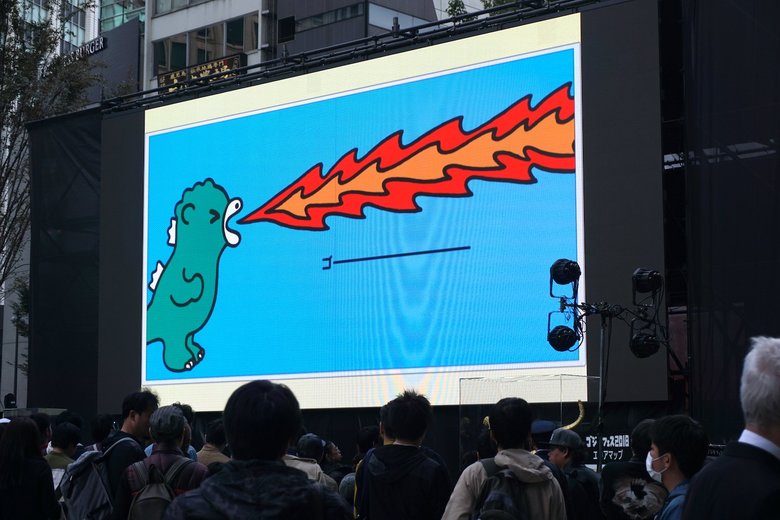 大きなスクリーンで動く”ちびゴジラ”を堪能