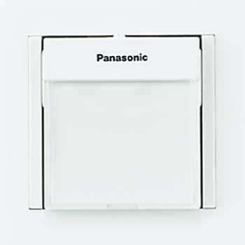 ▲パナソニックの保安灯「明るさセンサ付ハンディホーム保安灯 」