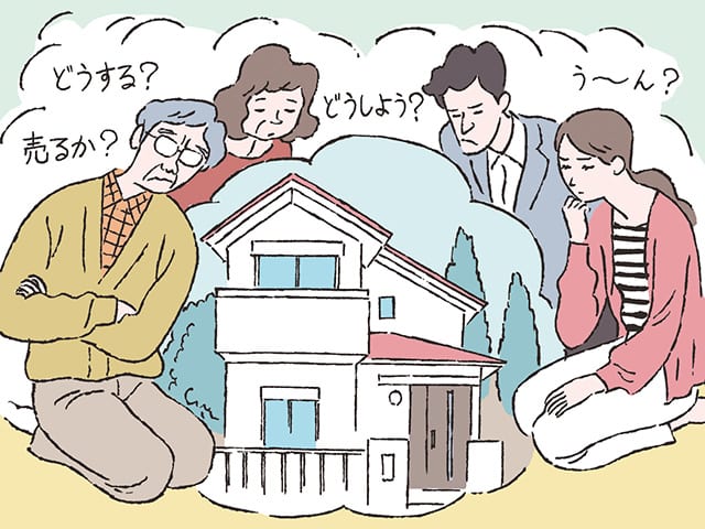 空き家になっちゃう 地方の実家問題を解決する方法 Chanto Web