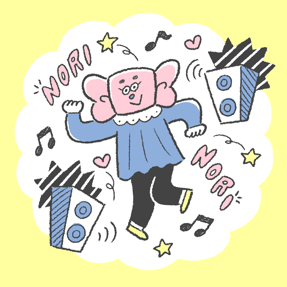 0328しんりてすとA