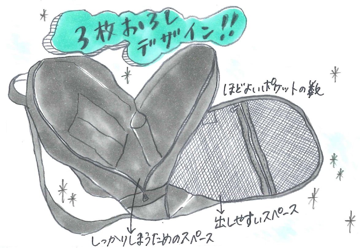 20180711kazoku05