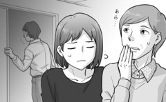 「夫が私の両親を避けている」妻は理由がわからずモヤモヤが募って