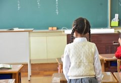 小学校の授業参観　共働き夫婦の乗り切り方