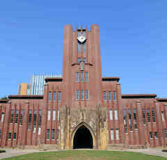 東京大学が2位に…では単独トップはどこ？「THE世界大学ランキング日本版2019」