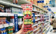 激安オーケーでおすすめ商品を徹底リサーチ「最大6.8割引！」