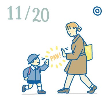 11月20日の開運風水｜働くママが子どもと過ごす時間が少ない罪悪感から解放されるには【家族運】