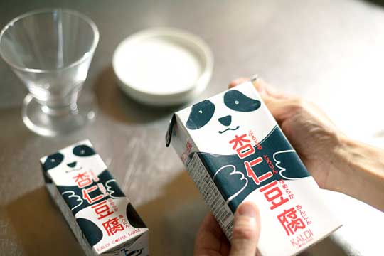 カルディーコーヒーファームの杏仁豆腐ミニ