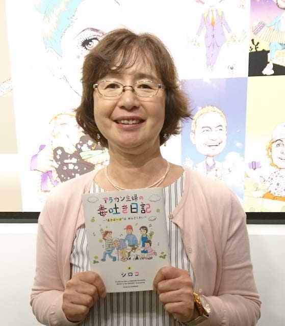 とても明るいシロコさん。優しい笑顔が素敵！