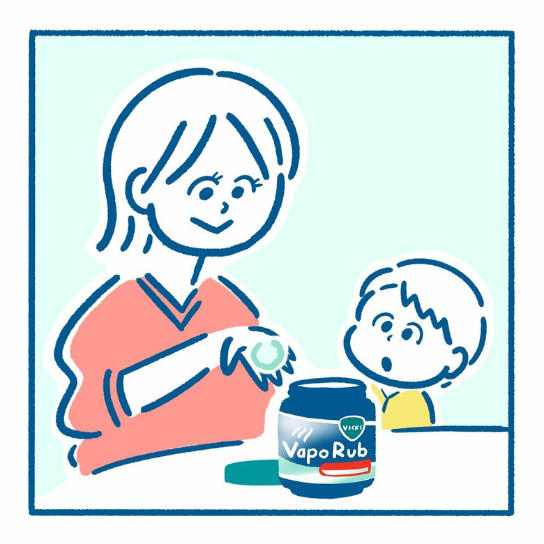 ① ヴェポラッブを手にとります