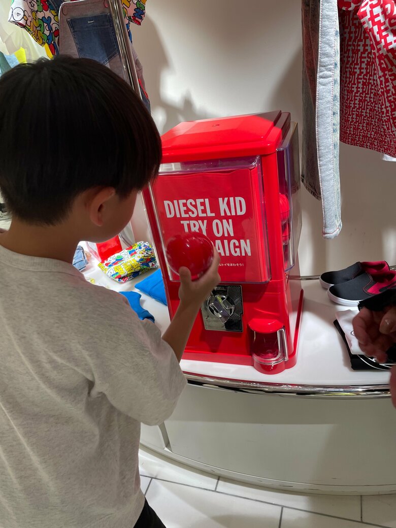 息子の英語教育に力を入れる