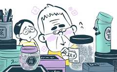 「捨てるなんてもったいない」と言う義父との攻防