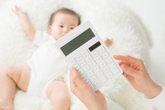 幼稚園から大学までの教育費とは？子育ての不安を解消しよう！