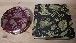 銀座 菊廼舎の冨貴寄パッケージ