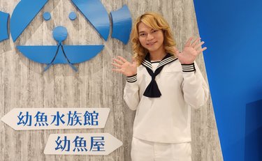 「僕はクラスの埃だ」幼魚採集家・鈴木香里武の孤独を抱えた幼少期と個性が花開いた原点を母が語る