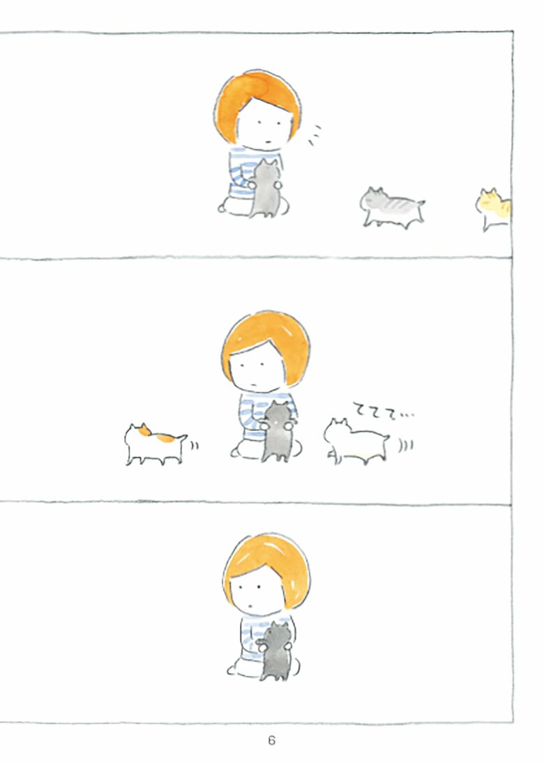 『まめねこ』1巻ひとさやめ（さくら舎）より (C)ねこまき（5/7）