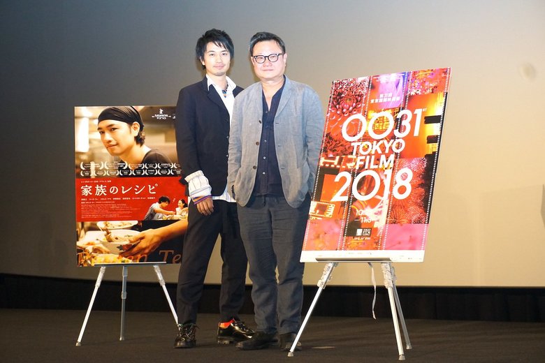 『家族のレシピ』舞台挨拶に登壇した斎藤工さん、エリック・クー監督