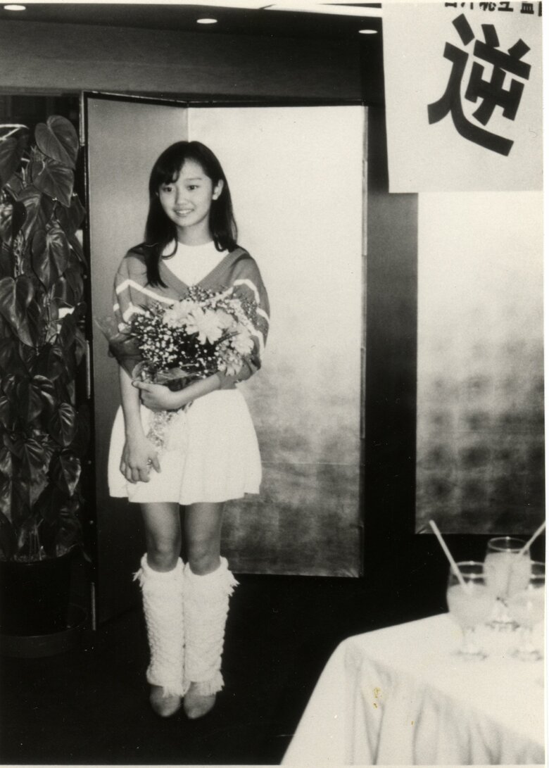 映画『逆噴射家族』で子役として活躍