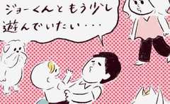「在宅勤務で…もう働きたくない」