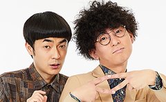 《トイレと言えず電車でおもらし》たくろう・赤木、幼少期からの絶望的なコミュ障。芸人の道は「親が認めた究極の社会勉強」