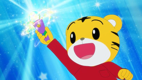 ©Benesse Corporation2019