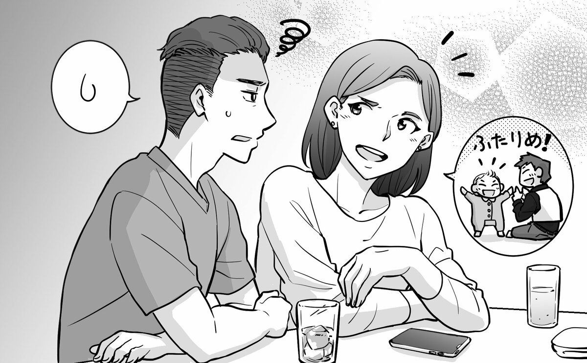 「2人目」をあきらめきれない妻と「ムリだよ」と聞かない夫｜CHANTO WEB